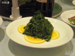 -锦江汤臣洲际大酒店-宴会厅