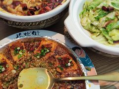 -花盐街·四川乐山小吃(西单大悦城店)