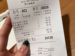 -鼎泰丰(德基广场店)