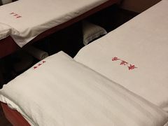 -康逸居·始于2002(海安店)