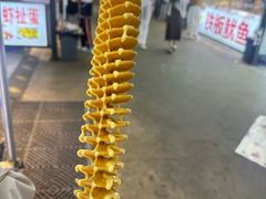 -大学城夜市