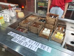 -欢姐伦教糕(北海大道北店)