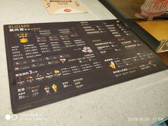 菜单-DQ·蛋糕·冰淇淋(龙湖狮山天街店)
