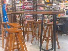 -city'super超·生活(国金中心商场店)
