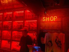 -The Drinkery (瑞金店)