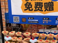 -牛扒先生·厚切雪花牛扒西餐厅(北京路禺山路店)