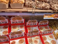 -味多美蛋糕(大红门店)