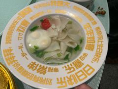 -和和小厨