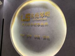 -乐尚音乐空间·钢琴·声乐·架子鼓(会展中心店)