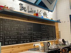 -Be Lived Cafe比例咖啡(摩天轮店)
