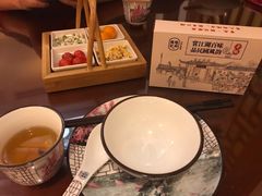 -杨记隆府(白象街店)