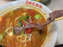 全家福-项记面馆(明瓦廊店)