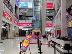 -闽龙广场