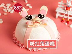 -85度C(上海松江九亭店)