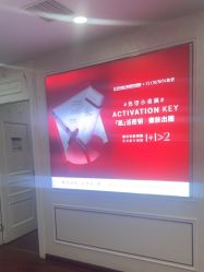 -武汉五洲整形外科医院