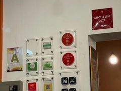 -德成饭店