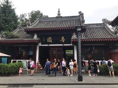 -香园自助小火锅