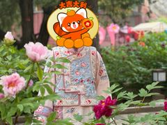 -北京市劳动人民文化宫(太庙)