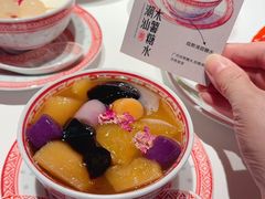 -南棠馆粤菜坊(销品茂店)