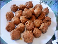 -望湖烤鱼