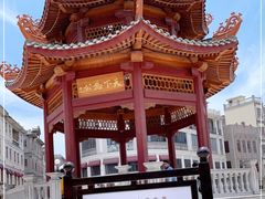 -汕头市小公园