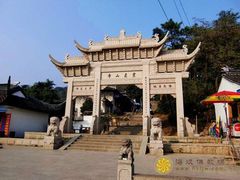 -灵岩山风景区
