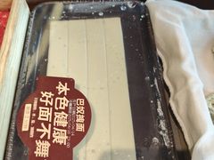 -巴奴毛肚火锅(商城路店)