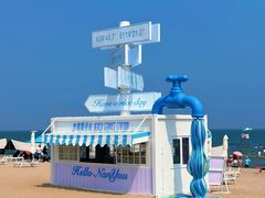 -南戴河国际娱乐中心