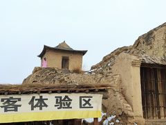 -镇北堡西部影城