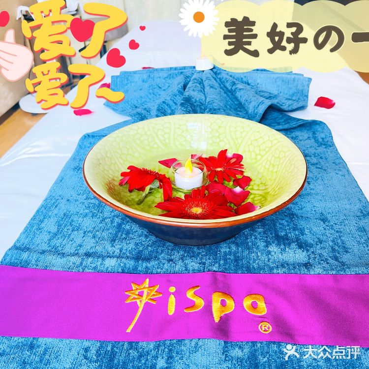 青岛顶奢级别SPA /享受五星级正宗泰式按摩