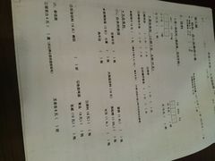 android_upload_pic-做了不起的80后