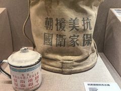 -包头博物馆