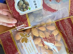 -延福橄榄(三坊七巷店)