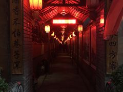 -窄巷子陕菜馆·地道陕西菜(粉巷店)