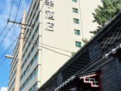 -全季酒店(北京南锣鼓巷安定门地铁站店)