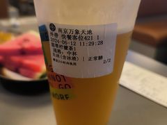 -湊湊火锅·茶憩(南京万象天地店)