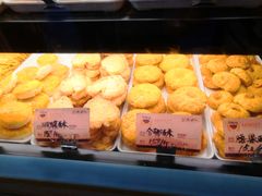 -嘉乐蛋挞王(文明分店)