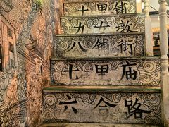 -大水的店(昙华林店)