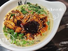 -辣府(大融城店榜首餐厅)