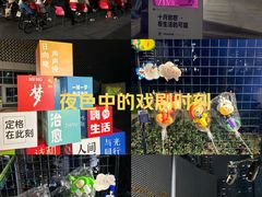 -上海电影博物馆