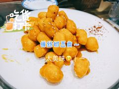 -哈啾嗨·新概念蒙餐(红星新城店)