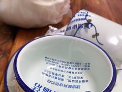 -正宗天津烧麦馆(柳州路店)