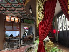 -锦府盐帮·侯宅(五棵松万达店)