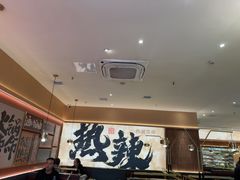 -热辣宗师·串串火锅(万达金街店)
