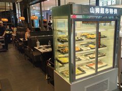 -火炉火自助餐(西直门凯德MALL店)