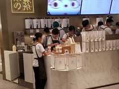 -奈雪的茶(市百一店)