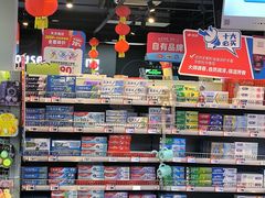 -物美超市(马家堡店)