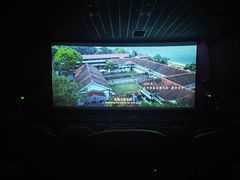 -金逸影城(名汇店)