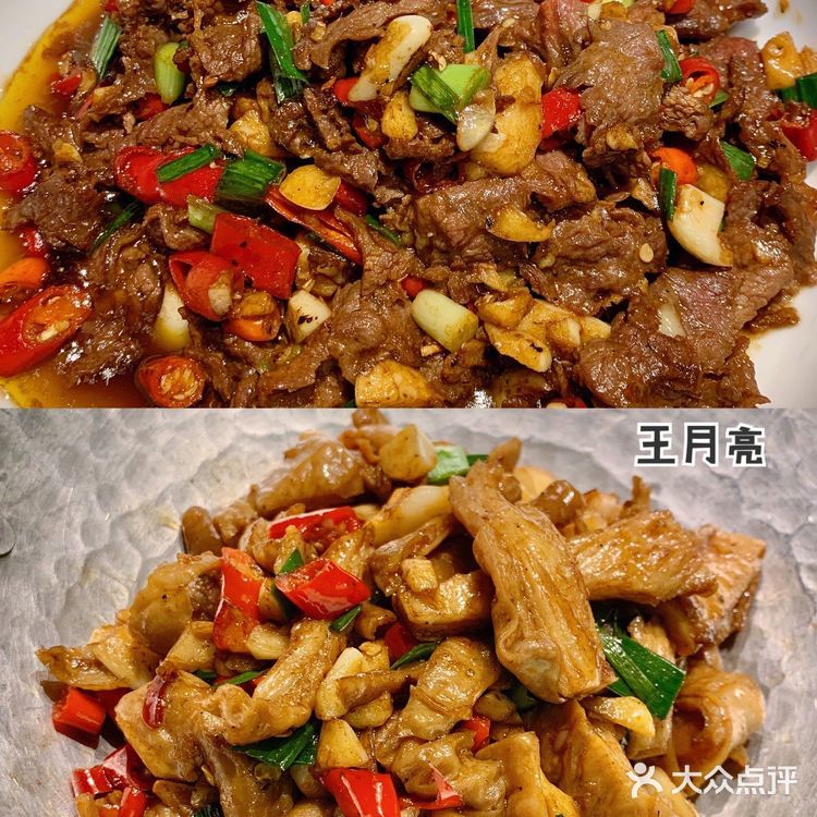 他家的鱼头米线和肉汤拌饭一绝!