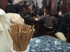 -荣阳楼(山塘街店)